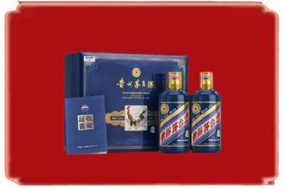 天峨县烟酒回收鸡年茅台.jpg